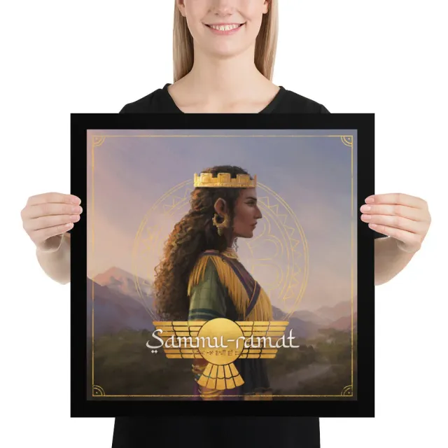 ION Game Design Sammu-ramat poster box art mat épais