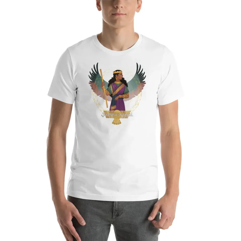 ION Game Design Sammu-Ramat 1 t-shirt unisexe coton